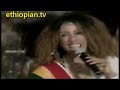 Aster Aweke - Eyoha Abebaye - Ethiopian New Year Music