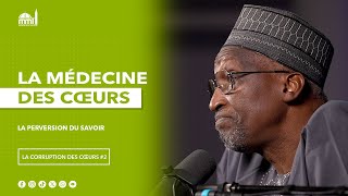 La perversion du savoir