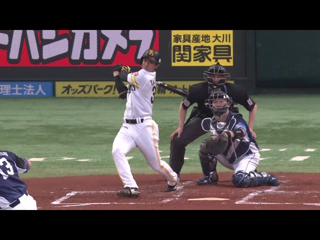 【2回裏】試合を動かす一打!! ホークス・柳町達 ストレートを捉えてタイムリーヒット!! 2025年5月15日 福岡ソフトバンクホークス 対 埼玉西武ライオンズ