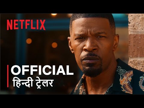 Day Shift | Official Hindi Trailer | हिन्दी ट्रेलर