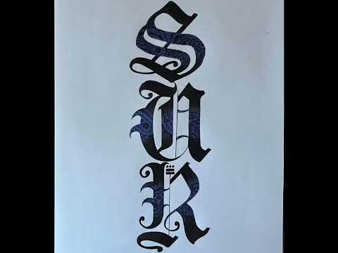 J.ROME FT BROWN XPOSURE - THRU THE BLOCK