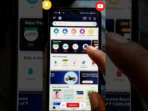 Bajaj Finserv EMI Card Se Paisa Kaise Nikale | Bajaj Finserv EMI Card To Bank Transfer Kaise Kare