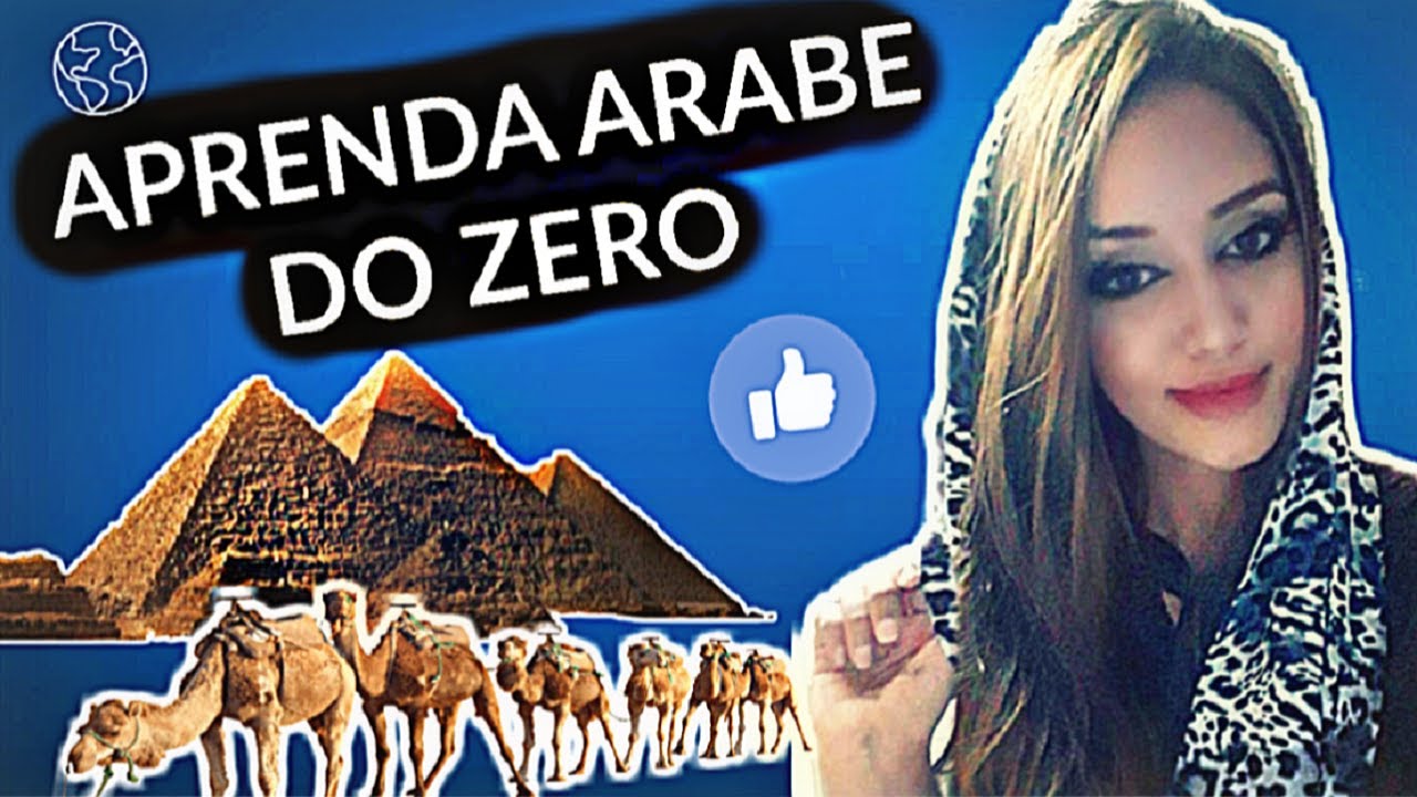 Aprender ÁRABE do zero | aula 1