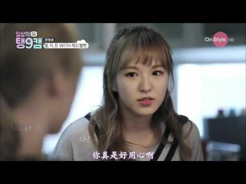 Taeng9Cam - Ep 2 Part 2 Eng Sub