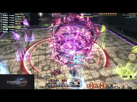 FFXIV: Pandaemonium Abyssos P6S Clear (DRG PoV)