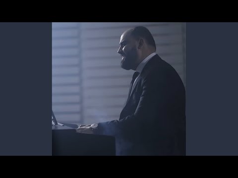 Pe Nimeni Altul Decat Pe Tine