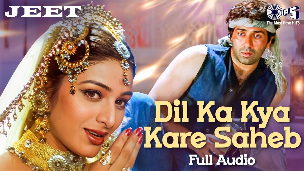 Dil Ka Kya Kare Sahib Hum Unhi Pe Marte Hain | Jeet | Sunny Deol, Tabu | Kavita Krishnamurthy | 90s
