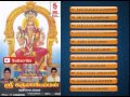 Sri Karumariyamma