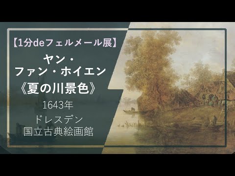 ガブリニス・ケルン