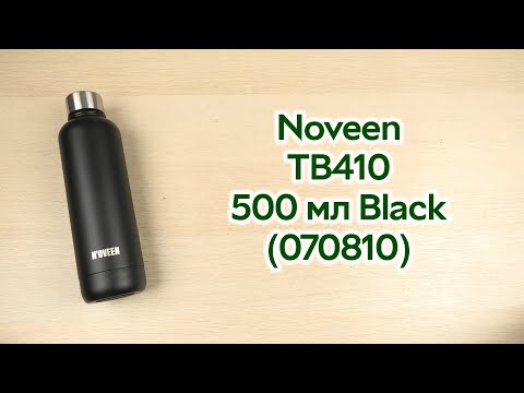 Розпаковка Noveen TB410 500 мл Black (070810)