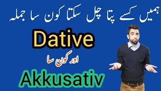 Download the video "EASY WAY TO LEARN ACCUSATIVE / NOMINATIVE AND DATIVE/ HOW TO LEARN FAST GERMAN GRMAR"