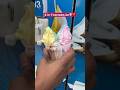 6 In 1 Icecream Jar ️ Icecream Icecreamlover Icecreamflavours Dessert Dessertlove Streetfood