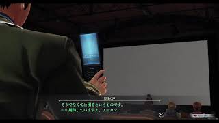【無言作業配信】英雄伝説　界の軌跡