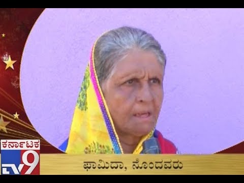 TV9 Kannada 11th Anniversary: TV9 Campaign 'Kshamisi Bidu Fahmida' Fahmida wishes
