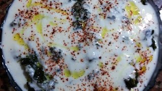 ISPANAK BORANİ tarifi