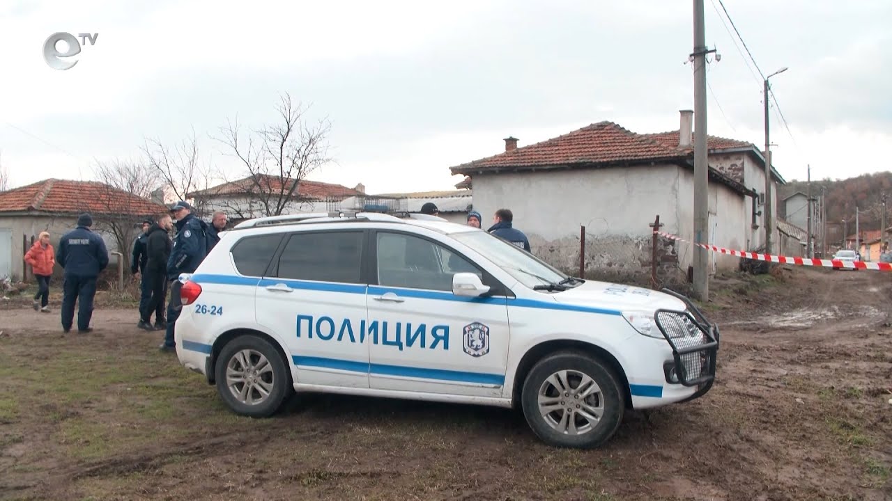 Убийство на 67-годишен мъж потресе жителите на село Гарваново