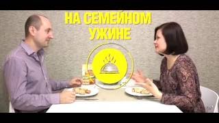 Набор Для активной жизни