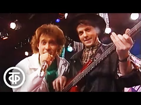 ВИА "Веселые ребята" - "Розовые розы" (1989)