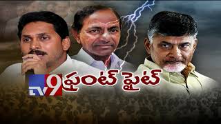 War of words between TDP, YCP and TRS over Federal Front