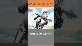 テスト#ずんだもん #まんじゅうこわい#ホロライブ