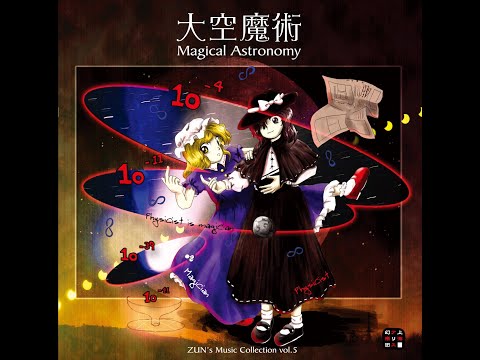 Sleepless Night in the Eastern Country