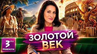 09/02 Saturday HD 1080p