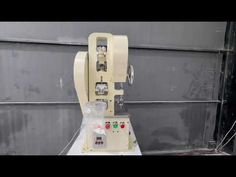 EMJUVI MINI GSM P250703176