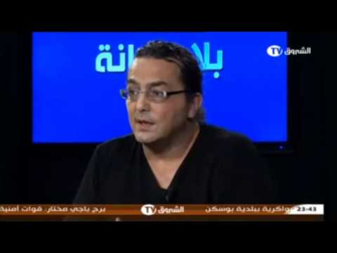 طاولة نقاش لقناة البرقوق مع عملاء DRS