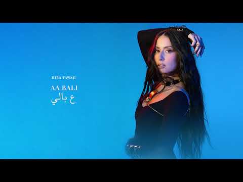 Hiba Tawaji - Aa Bali  عبالي (Official Visualizer)