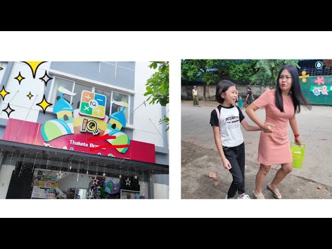 လာ•• လာ••• ကျောင်းနောက်ကျနေပြီနော် 😳😳