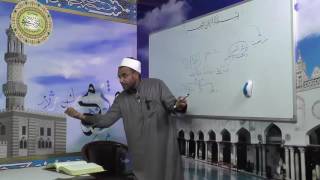 صورة شرح شذور الذهب - المحاضرة الرابعة والعشرون - ((النكرة والمعرفة)) 024