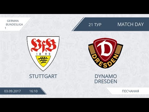 AFL17. Germany. Bundesliga 1. Day 21.  Stuttgart   Dynamo Dresden