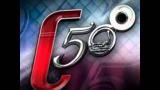 Una mala elección-calibre 50 (estreno 2014)