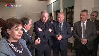 ΕΓΚΑΙΝΙΑΣΤΗΚΕ ΣΤΟ ΝΕΟΧΩΡΙ ΤΗΣ ΛΙΜΝΗΣ ΠΛΑΣΤΗΡΑ ΤΟ «ΟΡΟΣ» 21 03 2026 ΕΓΚΑΙΝΙΑΣΤΗΚΕ ΣΤΟ ΝΕΟΧΩΡΙ ΤΗΣ ΛΙΜΝΗΣ ΠΛΑΣΤΗΡΑ ΤΟ «ΟΡΟΣ» 21 03 2026