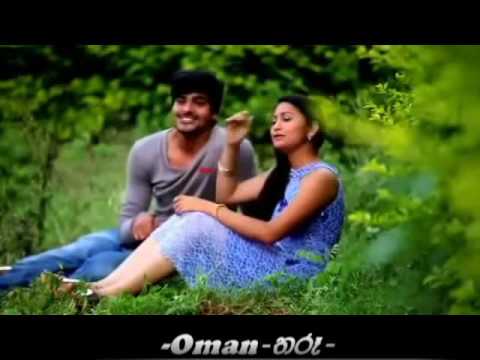 eda menma ada atha ahase  thyaga n edward