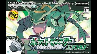 【ポケモンエメラルド】縛りってどのくらいムズイん
