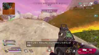 【APEX】俺の武器、銃身曲がってね？#16【ゼルソロ】