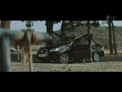 Реклама Datsun 2017 | Датсун - Да, да, да Реклама Datsun 2017 | Датсун - Да, да, да>
<iframe width=