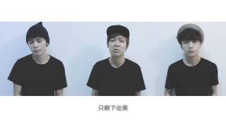林俊傑 －「8首情歌合拼Medley」(DJ2- Danny, Jieying, Justin)