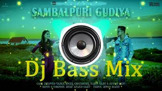 Sambalpuri Gudiya Simple Dj Remix/New sambalpuri D