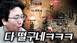 유튜브 썸네일
