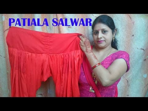 patiala salwar | how to stitch/sew patiala salwar very easy method. part-2 Video