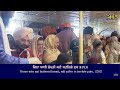 Farida Roti Meri Kaath Ki Laavan Meri Bhukh