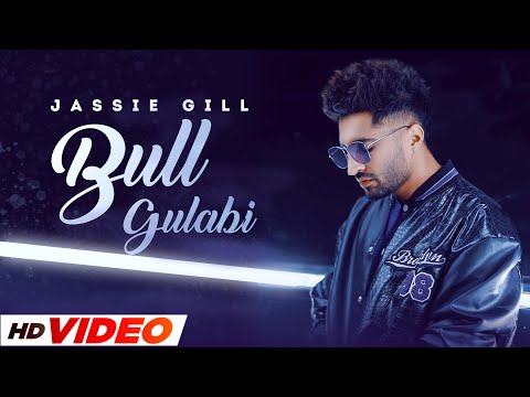 Bull Gulabi — watch video