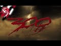 300 Trailer HD English 2007
