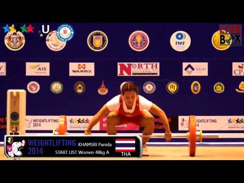 4th FISU World University Championships วันที่ 05.12.2014  Women 48kg A