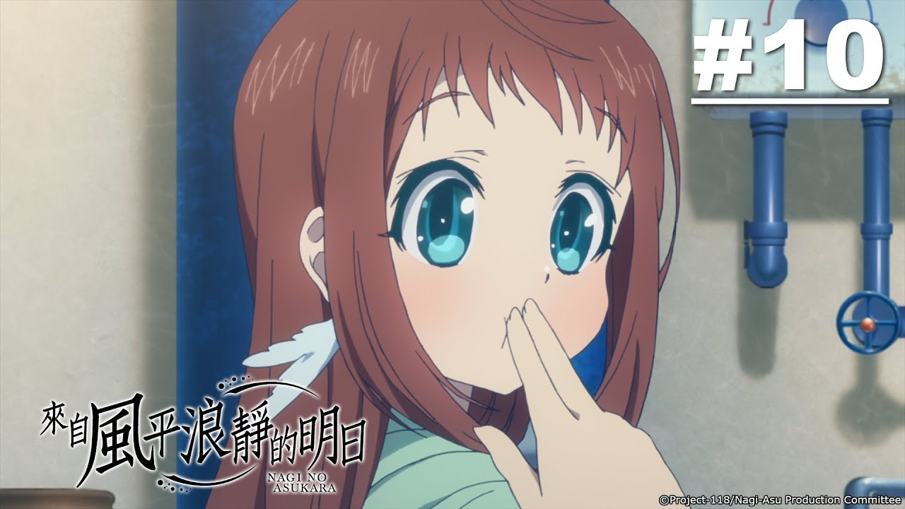 Khúc ru của biển - Tập 10 [Việt sub]