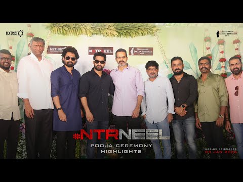 NTRNeel