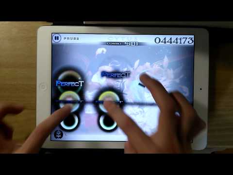 「Cytus」L (Hard) TP100