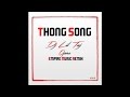 Dj Taj - Thong Song (Remix) ft. Opera